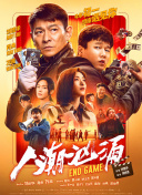 国产亚洲第一