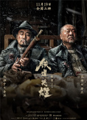 一级毛片美国一级j毛片不卡