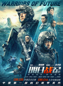 久久精品中文字幕久久