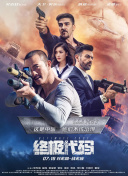 黄色大全免费网站
