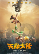 阿姨卸水湿内裤