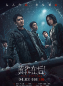 日韩伦理视频在线观看