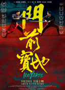 香蕉免费一区二区三区