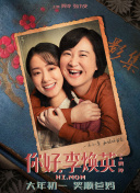 色无极欧美