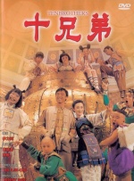 国产成人视屏