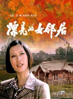 一区福利视频