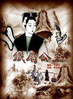 欧美午夜性