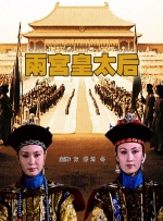 教练的痴迷