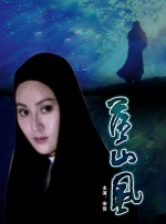 lesxxxvideos日本