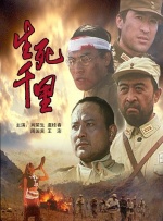 榴莲视频成人在线观看