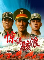 亚洲日本韩国一区
