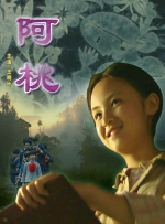 9色视频在线观看