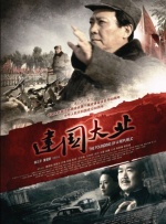 两个小姨