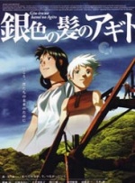 月光视频在线观看免费完整版