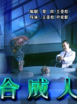 成人免费视频网站