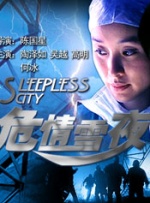 女生扒开尿口让男生捅进去视频