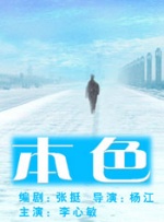 国内自拍亚洲