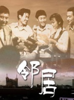 李恩美的大乳房