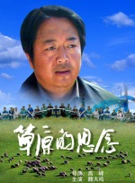 sp训诫室分腿调教
