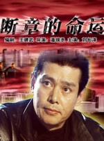 国产精品一区二区蜜桃在线观看