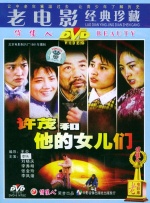 99亚洲精品卡2卡三卡4卡2卡