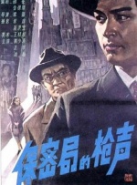 色婷婷色综合缴情在线