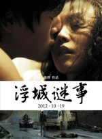 久香草视频在线观看免费