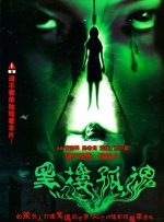 娇妻被两根一起进3p