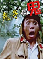 国产精品美女福利视频一区
