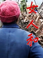 色综合久久综合