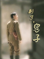 精品国产91久久久久久久a