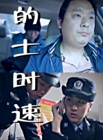 日韩有码在线观看