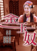 日韩精品亚洲