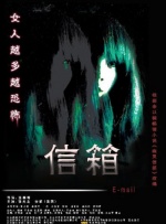 我看逼