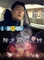 日本女优久久久