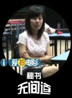 国产精品国产午夜免费福利看