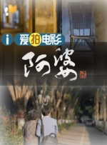 国产九区