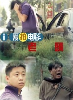 亚洲综合分区