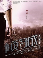 性欧美vide0
