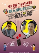 成人激情四射网