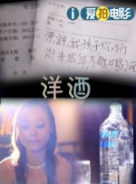 国产福利一区二区三区四区