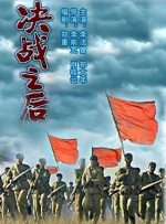 一级在线免费视频