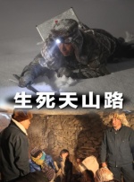 日韩欧美综合