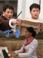欧美成人观看免费版
