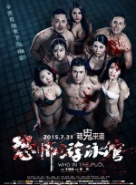 吃女邻居的奶水