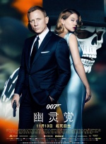 avhd101在线观看