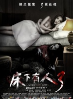 五月婷婷丁香综合网
