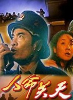 狠狠色丁香婷婷综合最新地址