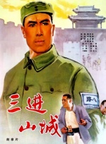 国产久在线