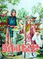 致命女人第一季在线看免费高清